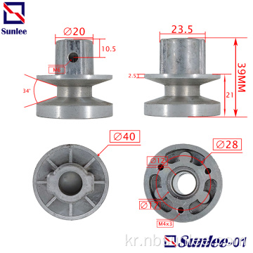 세탁기 알루미늄 부품 모터 풀리 D40